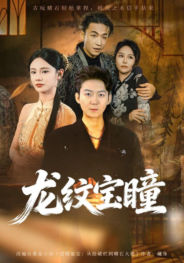 糖心在线观看首页大图