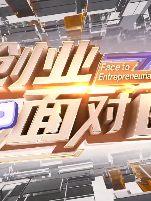 雪原上的名字